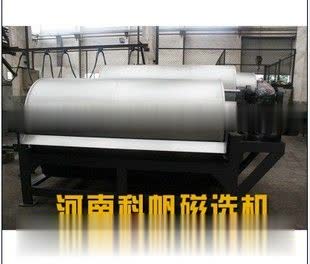 河沙磁選機(jī)哪家好？濕式河沙磁選機(jī) 高效高強(qiáng)磁選機(jī)【價(jià)格優(yōu)惠】