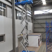 宜昌市伍家崗區(qū)升降平臺(tái)，高空作業(yè)平臺(tái)大全