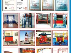 恭喜河南省礦力起重簽約全球起重機(jī)械網(wǎng)“2019年全網(wǎng)營銷活動”！