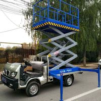 撫順起重機(jī)廠家生產(chǎn)銷(xiāo)售—車(chē)載升降平臺(tái)