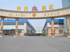 喜訊丨熱烈祝賀安陽振動器入駐起重匯！