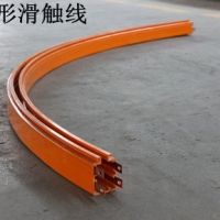 寧波起重機(jī)弧形滑觸線(xiàn)銷(xiāo)售，保養(yǎng)