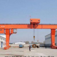 寧波北侖起重機(jī)門(mén)式起重機(jī)龍門(mén)吊安裝，檢驗(yàn)，銷(xiāo)售，保養(yǎng)