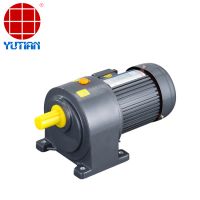 雨田750W異步齒輪減速電機(jī)，重工機(jī)械設(shè)備CH28-750
