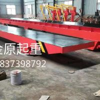 電線桿專用平車，生產(chǎn)廠家