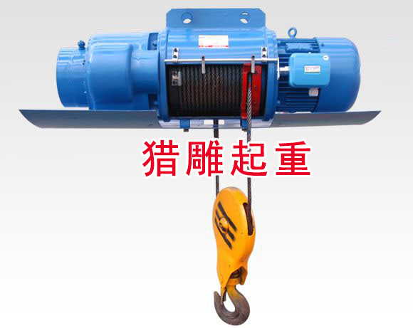 10噸電動葫蘆，3噸電動葫蘆，電動葫蘆制造廠供應(yīng)