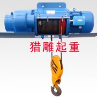 10噸電動葫蘆，3噸電動葫蘆，電動葫蘆制造廠供應