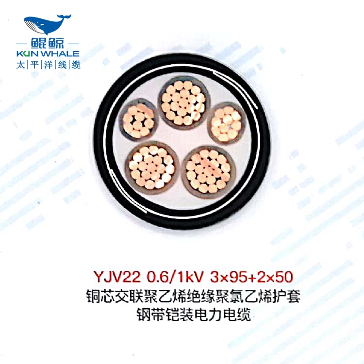 　　河南鄭州電線電纜廠家-河南太平洋線纜有限公司為您供應(yīng) yjv22 4芯國(guó)標(biāo)銅芯阻燃低壓電力用 鎧裝電纜型號(hào)齊全：  　　yjv22 3x10+1 yjv22 3x16+1 yjv22 3x25+1 yjv22 3x35+1 yjv22 3x50+1 yjv22 3x70+1 yjv22 3x95+1 yjv22 3x120+1 yjv22 3x150+1 yjv22 3x185+1 yjv22 3x240+1 yjv22 3x300+1  　　yjv22 4x10 yjv22 4x16 yjv22 4x25 yjv22 4x35 yjv22 4x50 yjv22 4x70 yjv22 4x95 yjv22 4x120 yjv22 4x150 yjv22 4x185 yjv22 4x240 yjv22 4x300  　　yjv22 鎧裝電纜現(xiàn)貨，多倉庫就近發(fā)貨，方便快捷!  　　河南太平洋線纜有限公司(www.hntpyxl.com)是河南鄭州電線電纜廠家，自有工廠，占地面積70000㎡，擁有先進(jìn)生產(chǎn)設(shè)備、檢測(cè)設(shè)備及專業(yè)的技術(shù)團(tuán)隊(duì)，公司集電線電纜研發(fā)、生產(chǎn)、銷售、批發(fā)為一體，已形成產(chǎn)品系列有：阻燃電纜系列、耐火電纜系列、低煙無鹵電纜系列、礦物質(zhì)防火電纜系列等。電線電纜型號(hào)規(guī)格達(dá)1000多種，包含：鎧裝電纜，低壓電纜，低煙無鹵電纜，yjv22鎧裝電纜，yjlv22鎧裝電纜，低壓電力電纜，控制電纜，低煙無鹵阻燃耐火電纜，wdznyjy電纜，yjv低壓電纜，yjlv低壓電纜，yjv22低壓電纜，yjlv22低壓電纜，耐火低壓電纜，阻燃低壓電纜等等。大量低壓電纜鎧裝電纜低煙無鹵電纜現(xiàn)貨，歡迎新老客戶詢價(jià)采購!  　　1，電纜加上鎧裝層的目的除了增強(qiáng)抗拉強(qiáng)度、抗壓強(qiáng)度等機(jī)械保護(hù)伸長(zhǎng)使用壽命外，還可以通過屏蔽保護(hù)提高電纜抗干擾性能。  　　2，常用的鎧裝材料有鋼帶、鋼絲、鋁帶、鋁管等，其中鋼帶、鋼絲鎧裝層具有高導(dǎo)磁率，有很好的磁屏蔽效果，可以用于抗低頻干擾，3，鎧裝電纜機(jī)械保護(hù)層可以加到任何結(jié)構(gòu)的電纜上，以增加電纜的機(jī)械強(qiáng)度，提高防侵蝕能力，是為易受機(jī)械破壞及極易受侵蝕的地區(qū)而設(shè)計(jì)的電線電纜  　　  鎧裝電纜的作用，鎧裝電纜都用在什么地方?  　　4，鎧裝的有一定的抗外力性能，還可以提防老鼠撕咬，不至于透過鎧裝造成電力傳輸問題，鎧裝的彎曲半徑要大，鎧裝層可以接地，保護(hù)電纜。  　　5，電纜加上鎧裝層的目的除了以上，還可以增強(qiáng)抗拉強(qiáng)度、抗壓強(qiáng)度等機(jī)械保護(hù)延長(zhǎng)使用壽命。  　　6，鎧裝電纜一般是固定敷設(shè)電力電纜，通俗來說就是固定在一個(gè)地方而基本不移動(dòng)，動(dòng)力線傳輸電能。  　　7，適合地下直埋，可使鎧裝電纜直埋敷設(shè)而免于穿管且價(jià)廉物美在實(shí)際運(yùn)用較多，很適用于巖石地區(qū)的直埋敷設(shè)。  　　8，鎧裝電纜適用于公路，馬路邊，居住區(qū)周圍，停車場(chǎng)，步行街等受壓大的地方等。