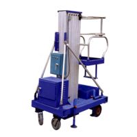 沈陽廠家生產(chǎn)銷售2t16m豪華型升降平臺(tái)