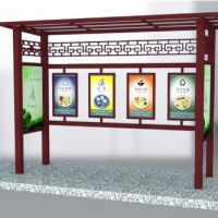 河南天祥戶(hù)外垃圾分類(lèi)亭宣傳欄創(chuàng)意回收分類(lèi)垃圾亭廣告牌 可定制