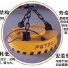 貴州畢節(jié)，六盤水，威寧電子吸盤