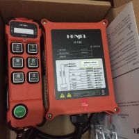 起重機(jī)遙控器工業(yè)遙控器無(wú)線(xiàn)遙控器
