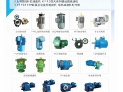 恭喜河南星之潤機械有限工地簽約《起重匯·采購指南》！