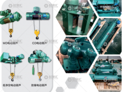 河南省德潤起重設(shè)備有限公司已加入《起重匯采購指南》！