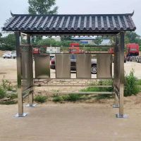 廠家直銷(xiāo) 支持定制 河南天祥 戶(hù)外環(huán)衛(wèi)垃圾分類(lèi)亭