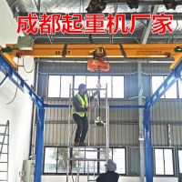 成都起重機(jī)廠、四川新盛華起重機(jī)有限公司