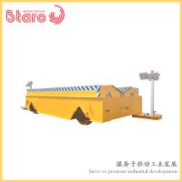 安陽BD-22電動平車生產(chǎn)供應(yīng)商—百達力歐公司制造