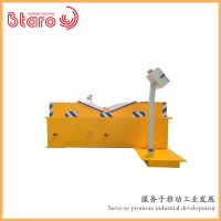 浦東電動平車生產(chǎn)供應(yīng)商—百達力歐公司制造