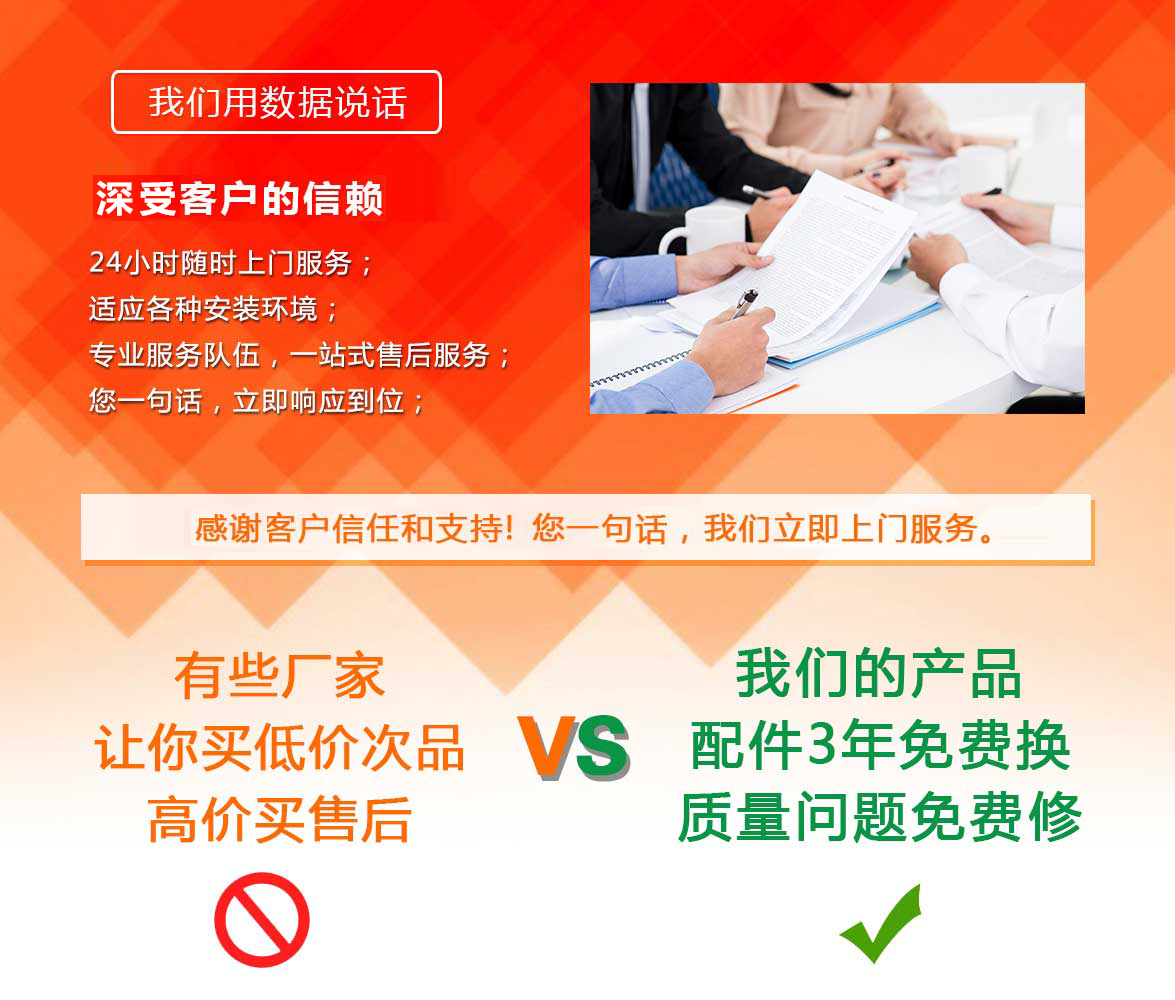 歐式起重機維修