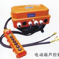 上?？刂齐娖飨?/></a>
<div><a href=