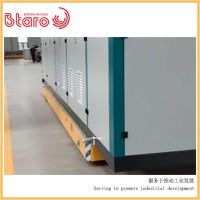 電動(dòng)平車(chē)定做廠家 配電柜、集裝箱運(yùn)輸無(wú)軌電動(dòng)平車(chē)-百達(dá)力歐