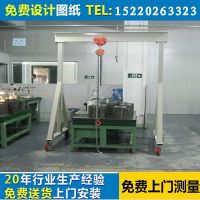 東莞移動式龍門架，重型龍門架，電動葫蘆龍門架