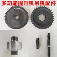 佛山供應(yīng)橋式起重機，行吊，貨梯，懸臂吊起重配件，維修