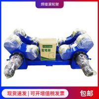 鹽城焊接滾輪架哪里賣5噸滾輪架廠家供應(yīng)各種型號(hào)