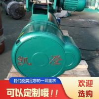 佛山起重機(jī)，行吊，懸臂吊，升降貨梯起重配件及維修