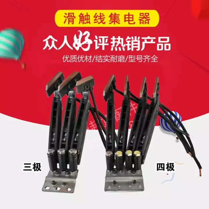 佛山起重機(jī)，行吊，懸臂吊，升降貨梯起重配件及維修
