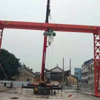 宜昌市遠安縣龍門吊，行吊，門式起重機