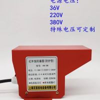 宜昌市起重機紅外線防撞限位器