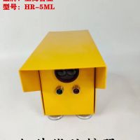 恩施自治州起重機紅外線防撞限位器