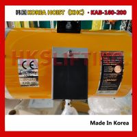 KAB-160-200氣動(dòng)平衡器，KHC氣動(dòng)平衡吊150kg