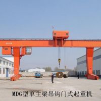 ?？贛DG型單主梁門式起重機(jī)