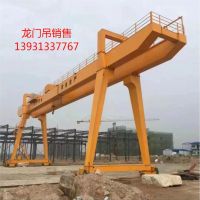 河南礦山起重機(jī)-張家口天車銷售-懷來龍門吊維修-雙梁龍門配件