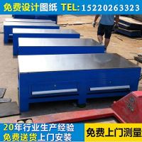 鋼板模具工作臺，模房車間生產(chǎn)廠家，鉗工工作臺