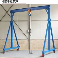 長沙起重機(jī)-移動小龍門