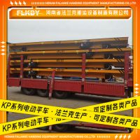 法蘭克 KPX蓄電池供電式 電動(dòng)平車(chē)