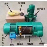 昆明電動葫蘆｜石林電動葫蘆｜電動葫蘆批發(fā)質量保證