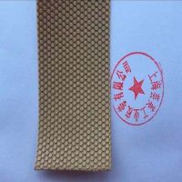 防滑顆粒皮、防滑粒面皮