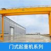 云南昆明起重機(jī)移裝，取證13888899252